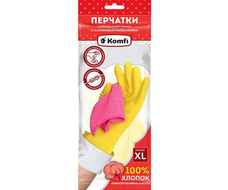 Перчатки хозяйственные Komfi латексные, с х/б напылением, желтые, р-р XL  Фотография_0