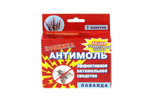 Средство от моли Лаванда (7 шт/уп)