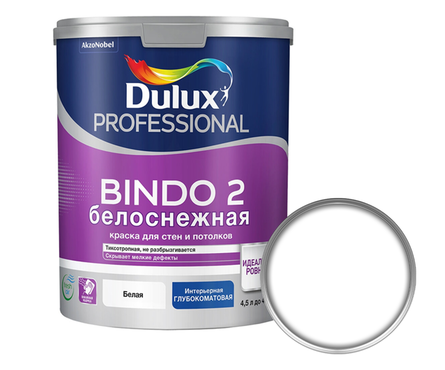 Краска для потолков и стен Dulux «BINDO 2» глубокоматовая, снежно-белая (4.5 л) Фотография_0