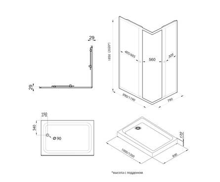 Душевое ограждение 1200х800х2020х4 мм стекло прямоугольник низ.поддон+сифон Вента-Хром ТРИТОН Фотография_4
