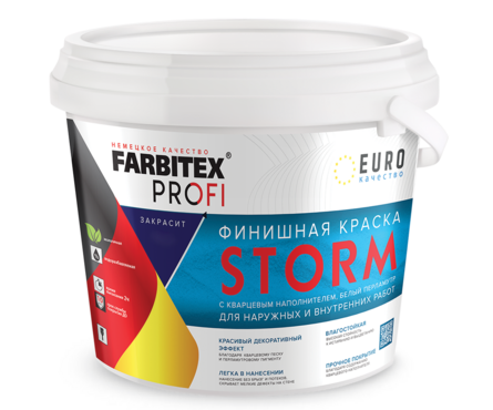 Краска декоративная песчаный эффект перламутровая FARBITEX Profi Storm 3 л Фотография_1
