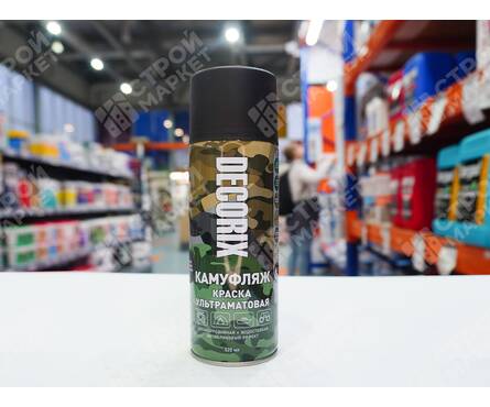 Краска DECORIX «КАМУФЛЯЖ», черный, матовая, 520 мл Фотография_2