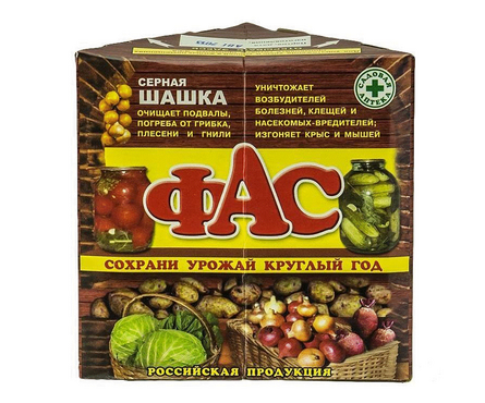 Шашка серная для обработки погребов треугольная Фас универсальная 300 г Фотография_0