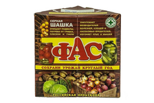 Шашка серная для обработки погребов треугольная Фас универсальная 300 г