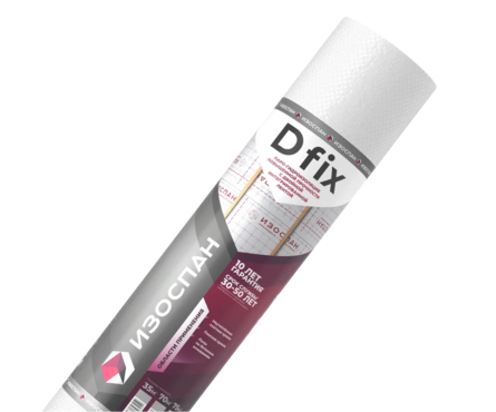 Пленка Изоспан D fix паро-гидроизоляционная повышенной прочности с клеевой полосой (70 м²/рул) Фотография_0