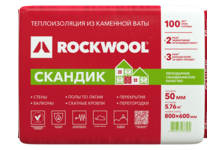 Утеплитель Минвата ROCKWOOL Скандик Лайт Баттс 800х600х50 мм (уп/5.76 м²/ 0.288 м³)