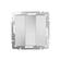 Выключатель В Рамку Трехклавишный  Белый IP20 10А 250В Универс Werkel Фотография_0