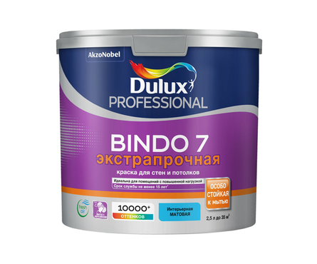 Краска интерьерная моющаяся матовая латексная ВД ДЮЛАКС Bindo 7 белая БАЗА BW 2.5 л Фотография_1