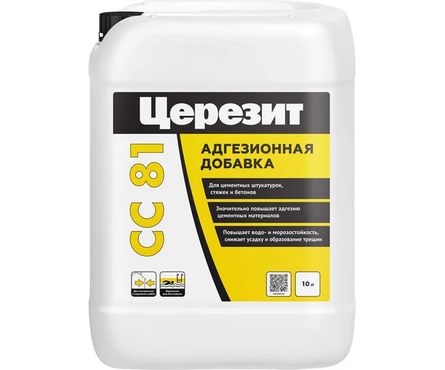 Добавка адгезионная ЦЕРЕЗИТ CC81 для цементных растворов и бетонов 10 кг Фотография_0