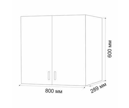 Шкаф навесной кухонный распашные дверцы 80 см ЛДСП ясень/шимо светлый с сушкой Фотография_3
