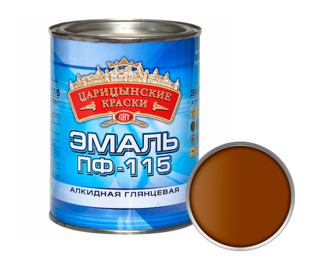 Эмаль Царицынские краски ПФ-115 универсальная, алкидная, шоколад (2.7 кг) Фотография_0
