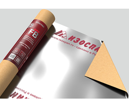 Пленка паро-гидроизоляционная Изоспан FB фольгированная с эффектом энергосбережения (рул/35 м²) Фотография_3