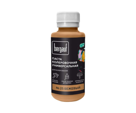 Колер бежевый BERGAUF 100 мл Фотография_0
