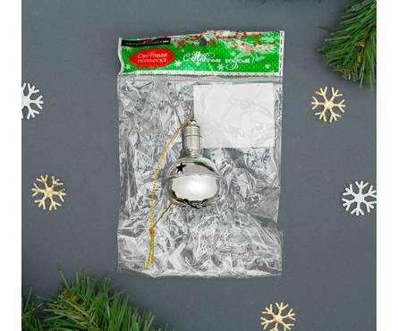 Подвеска новогодняя световая Погремушка серебряная (батарейки в комплекте) 5.5 см, 1 LED, RGB Фотография_3