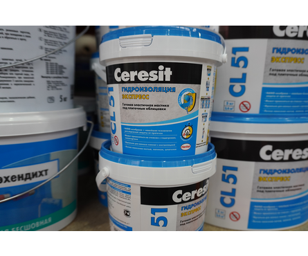 Гидроизоляция ЦЕРЕЗИТ CL51 1.4 кг Фотография_1