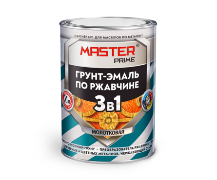 Краска по ржавчине 3 в 1 молотковая коричневая MASTER PRIME 0.9 л Фотография_1
