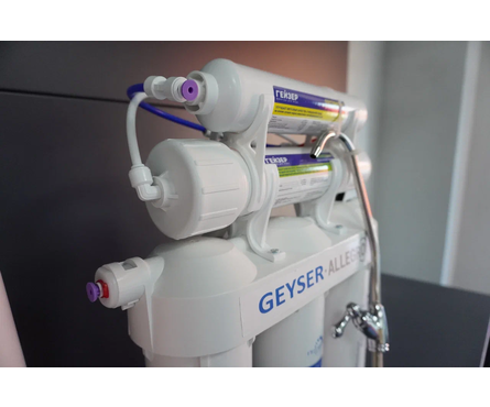 Фильтр Аллегро бак пластиковый 12 л Гейзер Фотография_14