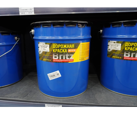 Краска для дорожной разметки желтая BRITZ АК-511 25 кг Фотография_1