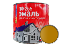 Эмаль для пола ПФ-266 СЛЗ ЭКОНОМ золотисто-коричневая, 1.8 кг