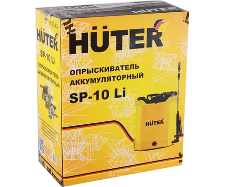 Опрыскиватель аккумуляторный 10 л SP-10Li HUTER Фотография_9