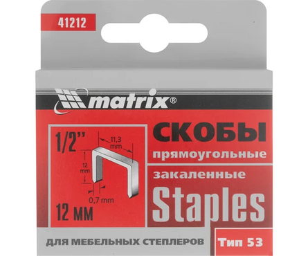  Скобы для степлера тип 53, 12 мм, 1000 шт MATRIX Фотография_2