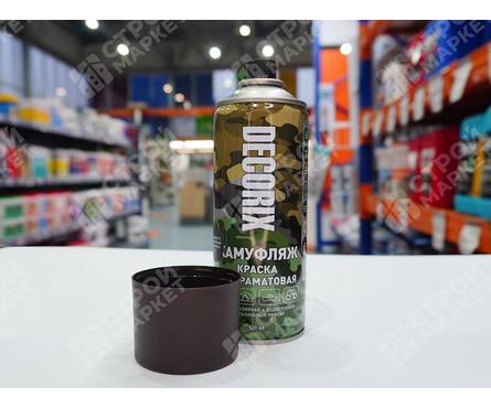 Краска DECORIX «КАМУФЛЯЖ», землянисто-коричневый, матовая, 520 мл Фотография_3
