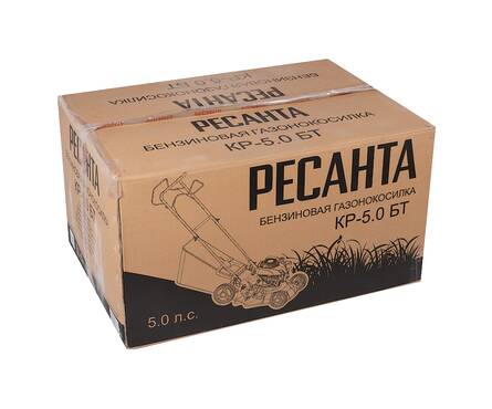 Газонокосилка бензиновая самоходная 5 л.с. 46 см, вес 29 кг, травосборник 60 л КР-5.0 БТ РЕСАНТА Фотография_8