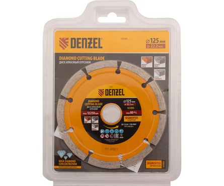 Диск алмазный 125х22.2 мм отрезной сегментный для сухой резки DENZEL Фотография_3