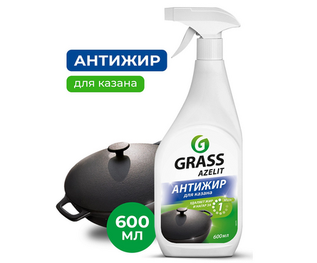 Средство для чистки на кухне GRASS Azelit Kazan 600 мл Фотография_1