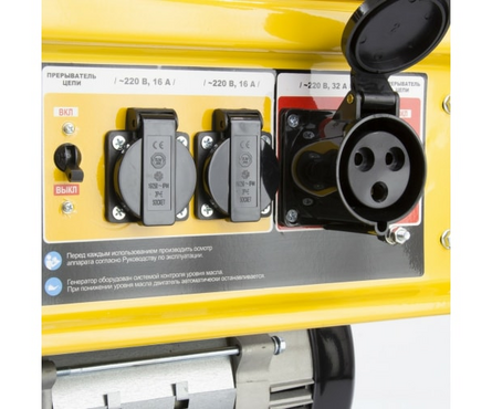 Генератор бензиновый 5.5 кВт 220В бак 25 л ручной стартер GE-6900 DENZEL Фотография_12