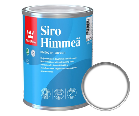Краска для потолков глубокоматовая, антибликовая ТИККУРИЛА Siro Himmea белая/база А, 0.9 л Фотография_0