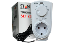 Терморегулятор SET 20 с розеткой механический STEM Energy