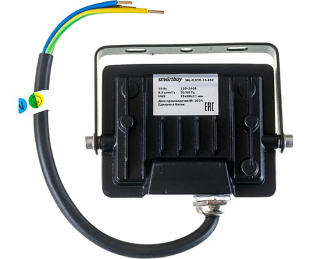 Прожектор светодиодный для растений 10 Вт 1300К IP65 Фотография_1