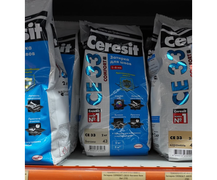 Затирка ЦЕРЕЗИТ CE33 багама беж 2 кг Фотография_3