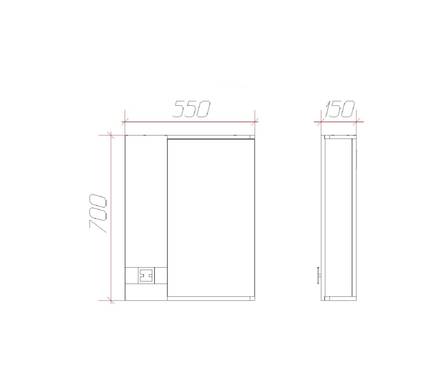 Шкаф навесной MIXLINE Квадро 75 левый с подсветкой (ПВХ) Фотография_3