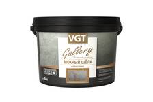 Покрытие декоративное шелковый эффект серебристо-белое VGT Gallery Мокрый шелк 1 кг