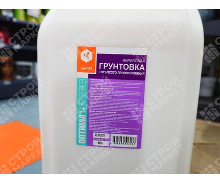 Грунт APIS Оптима глубокого проникновения 20 кг белый Фотография_2