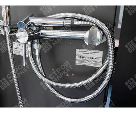 Смеситель с гигиенической лейкой хром 2066 GFmark Фотография_4