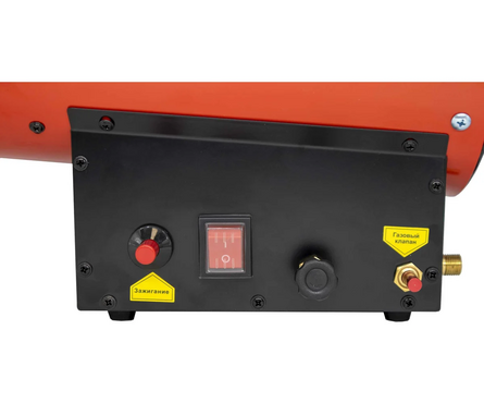 Тепловая пушка газовая 17 кВт/220В/20м² ТГП-17000 РЕСАНТА Фотография_6