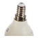 Лампа светодиодная 7.5 Вт Шар Е14 4000К белый свет ASD Фотография_2