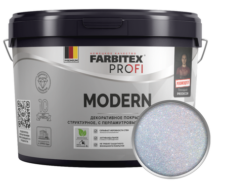 Покрытие декоративное структурное перламутровое FARBITEX Profi Modern 2.5 л Фотография_0