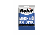 Средство от гнили и плесени Медный купорос 300 г