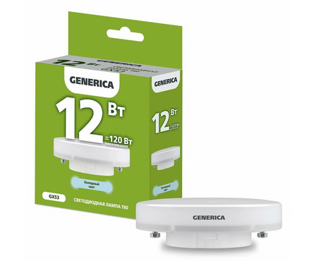 Лампа светодиодная 12 Вт Таблетка GX53 6500К белый свет GENERICA Фотография_0