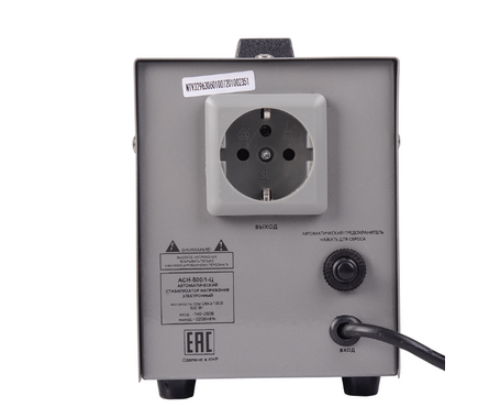 Стабилизатор АСН - 500 /1-Ц РЕСАНТА Фотография_4