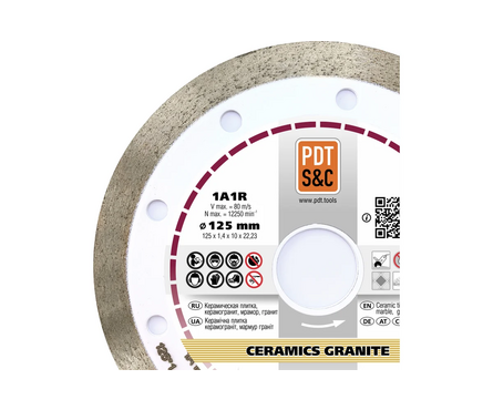 Диск алмазный 125х22.2х1.4 мм отрезной для сухой резки по керамограниту CERAMICS GRANITE БАИ Фотография_1