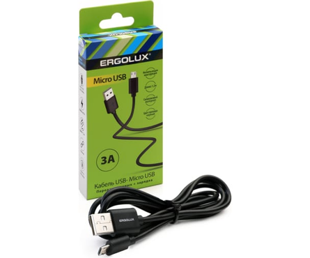Кабель USB-Micro USB 3А 1.2 м зарядка +передача данных черный ERGOLUX Фотография_0