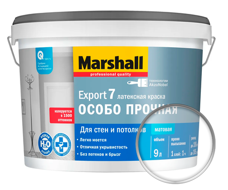 Краска латексная Marshall EXPORT 7 Особо прочная для стен и потолков, матовая, база BC (9 л) Фотография_0