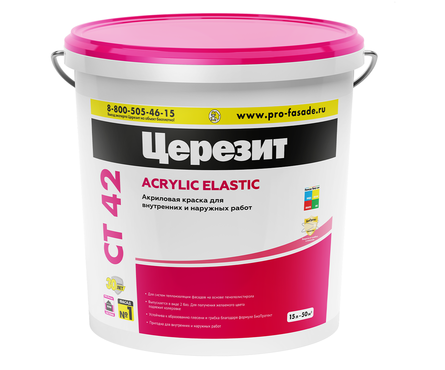 Краска фасадная и интерьерная акриловая ЦЕРЕЗИТ CT42 белая БАЗА 15 л Фотография_1