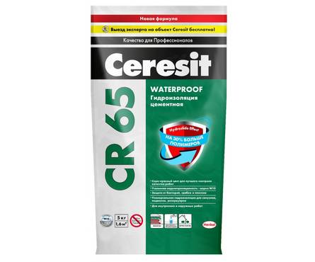 Гидроизоляция CERESIT CR65 Waterprof 5 кг Фотография_0
