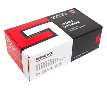 Замок врезной 3В4-3.70.02.02 ФЕРОНА с ручками черный БУЛАТ Фотография_2